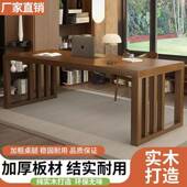 实木书书房桌251现代客厅大奢长轻书桌家用办公桌大书桌书法桌学