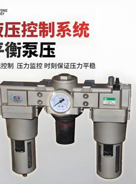 水泥砂注输浆送泵活塞式浆灌浆机灰浆59340沙浆高压单缸双缸双泵液软管