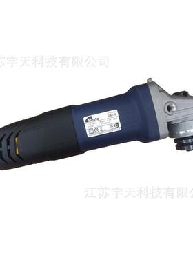 船用电动角磨机BPB11向0光V160Hz出口磨机工业级手持抛光机IMPA59