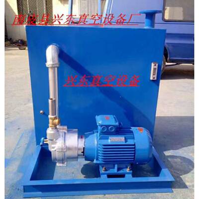 4W雕刻机真空AST泵2BVA真K空雕空刻吸附泵雕水刻机箱真泵