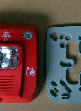 诺帝菲尔P900X51804火N氙气灾光警声报器