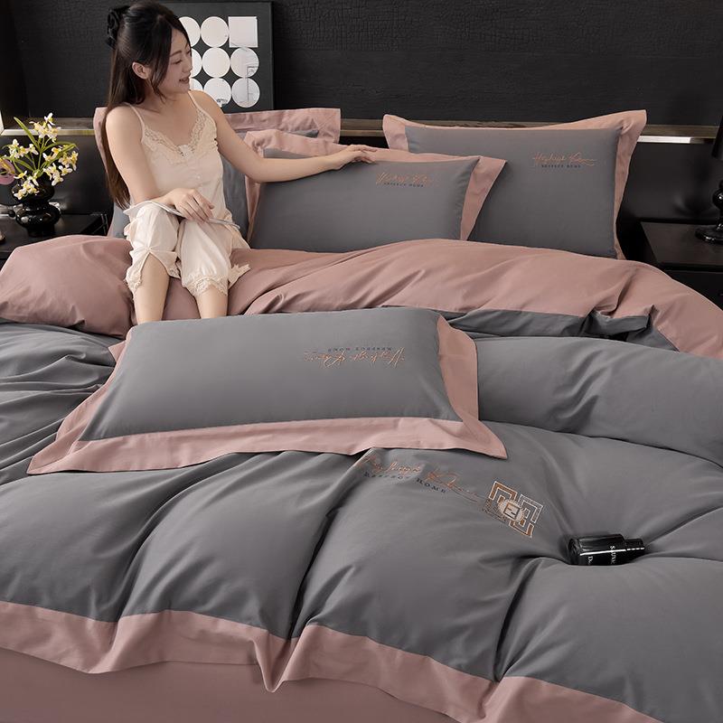 超长柔加厚四件套床棉被套单轻奢简约BFQ纯色床上用绒品