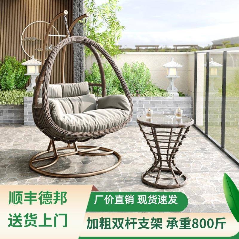 吊吊篮藤椅家用摇篮室椅内阳台吊椅庭鸟巢掉兰双院人秋千JVY懒人