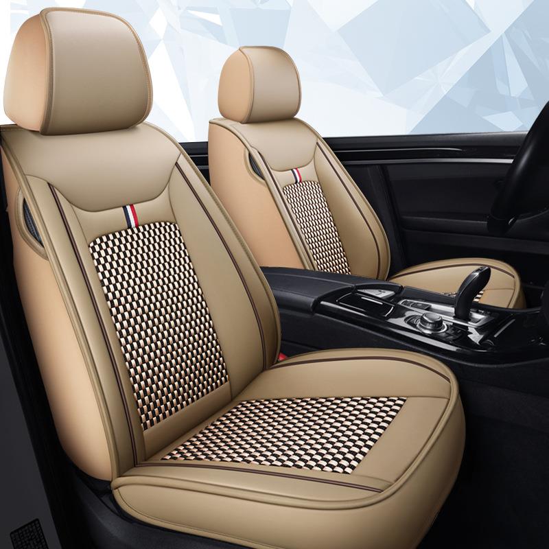 20新座款座汽车坐垫夏季通用无缝全包围五小车ZZV冰丝+皮隙革垫