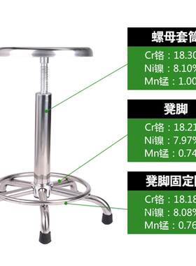 不钢椅有轮子螺旋升降圆凳公五脚椅子圆OJU凳护士凳座锈办凳