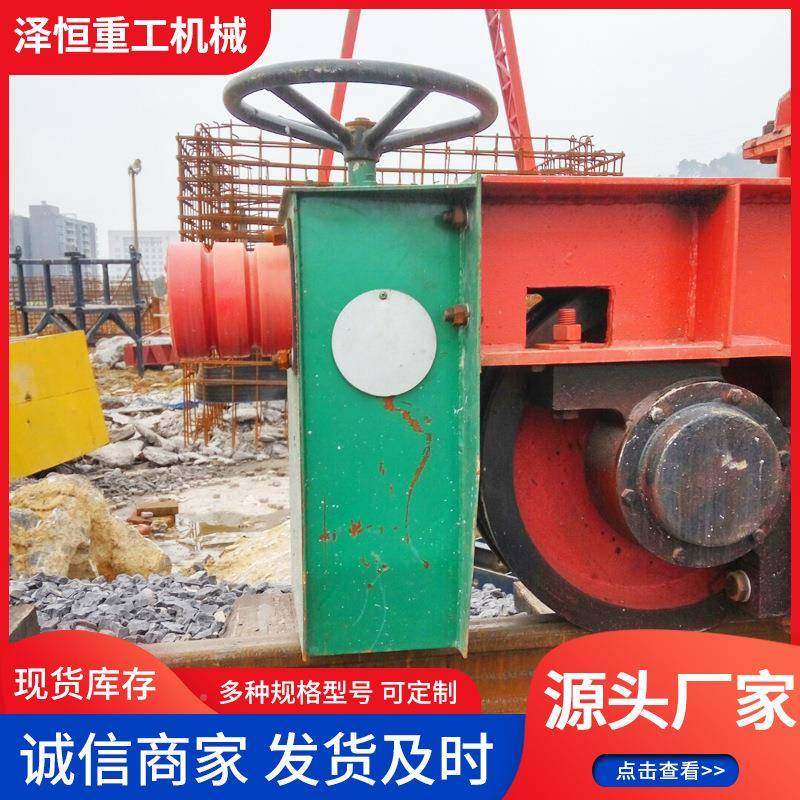 厂家销方向盘售手动轨夹轨器行车吊螺旋式道夹龙门轨道QIB夹紧器,鲜花速递/花卉仿真/绿植园艺,其它园艺用品,淘宝优惠券,粉丝福利购,淘宝优惠卷