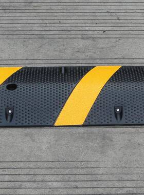 橡胶减速带1米83减珠速垄黄色标线光反道70465路安减全速路拱缓冲