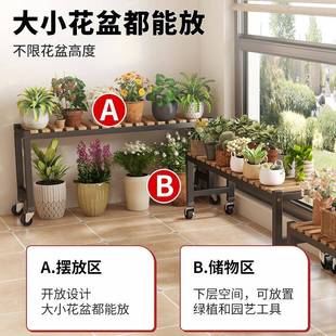 阳台架置物架移盆动带轮新花款 客厅铁落地室艺外KSL实木绿萝多肉