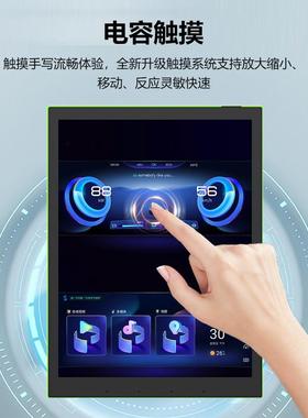 9寸安卓智能.一体广告机四面带灯20438*715CAH6分辨率电容式触控