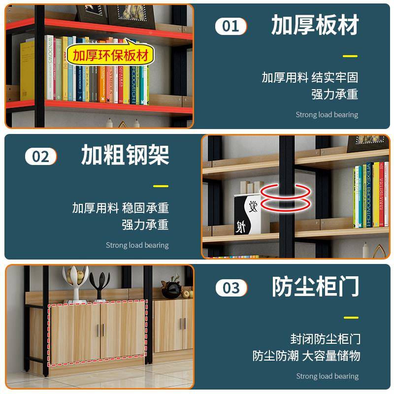 家用书YMJ架置物架收客厅纳储物架带展示架隔断门架架组合铁艺书