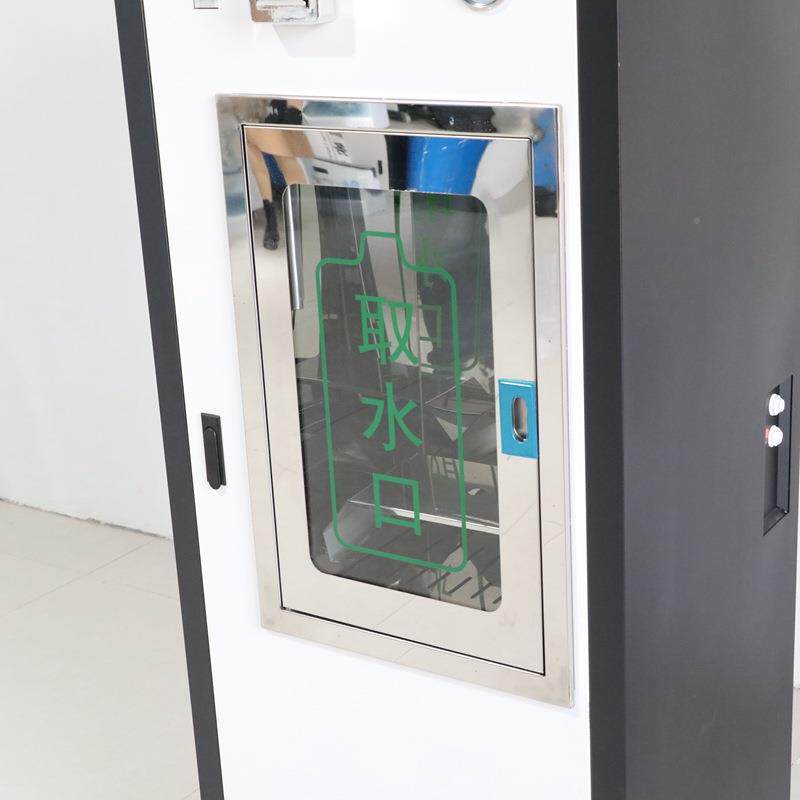 刷大卡式自动投售机社区自动售卖水直饮水机TIL商用纯水型币纯净