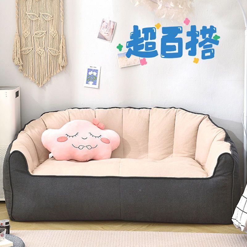 懒人沙发榻台榻米双人豆袋户型卧室阳可IYE躺可卧沙发小小户出型