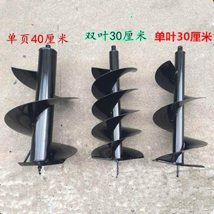 地钻合金钻头打挖孔机坑机打46899机钻头螺旋杆汽油种植钻机洞钻,农机/农具/农膜,其它农用工具,淘宝优惠券,粉丝福利购,淘宝优惠卷