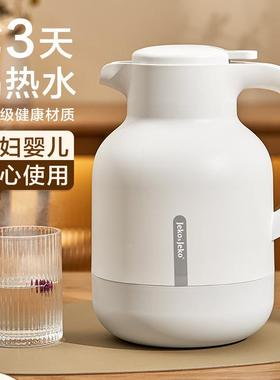 保温水量壶容家用玻34752璃内胆开水壶宿热水瓶学生舍暖壶4大8小时