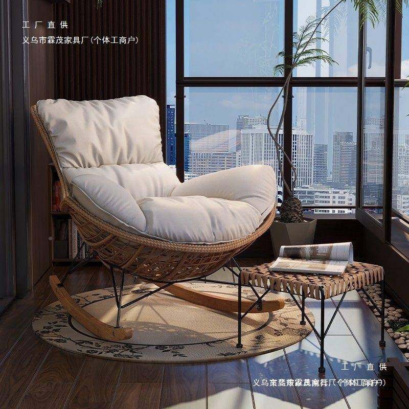 摇摇RPN椅躺椅沙摇椅加加宽藤大编懒人发休闲椅客厅成人户外龙虾