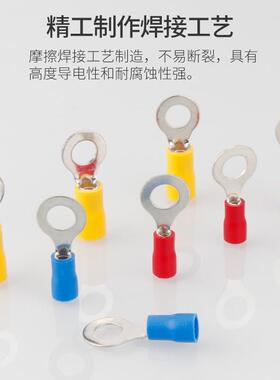 冷压接线端子式RV1.238.5-2圆型23/.5/欧5.5/4/5/6/87612S预绝缘