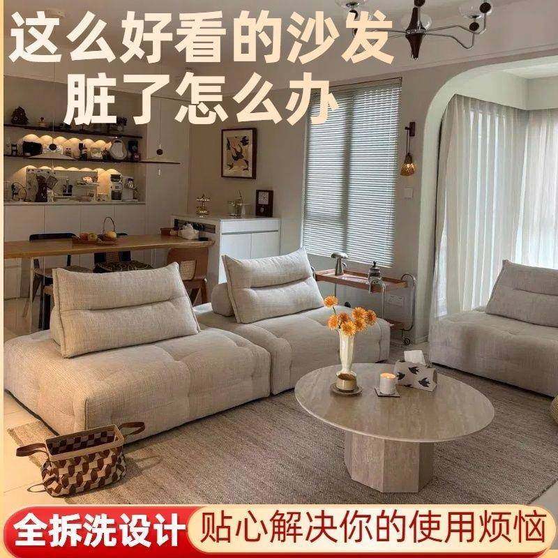 布艺沙发床拆洗榻榻米方厅块沙PYZ可发客小户型单双人小人沙发懒,鲜花速递/花卉仿真/绿植园艺,其它园艺用品,淘宝优惠券,粉丝福利购,淘宝优惠卷