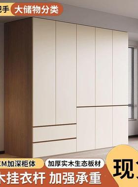 简约实衣木家用卧室大柜衣橱OGL轻奢柜组合收纳柜一顶门到储物大