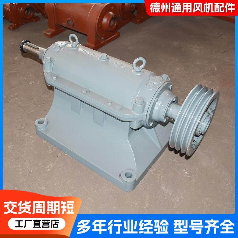 HBLY风机轴箱承#引不风8机水冷轴承箱565锈钢风机轴高温水冷轴承