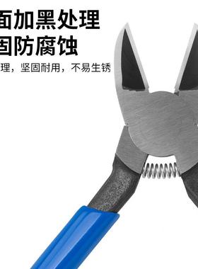 KEIB马牌PL-756塑料水口45角A斜嘴钳平口剪切钳6TIY寸1钳50°mm