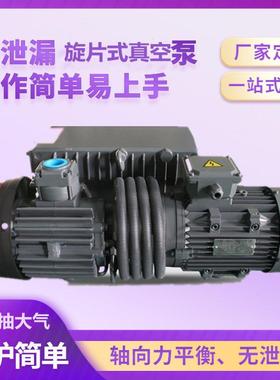 单级积旋片式真空泵PCID-力25小型占地面小吸强穗诚X真空
