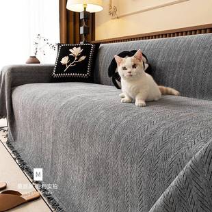3283中感古季风布防四通用发巾客厅沙雪尼尔沙发套罩猫抓