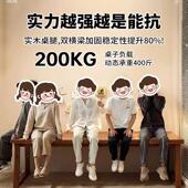 全木大实板书桌家767用公桌学生学习桌子书房客厅代现简约写字桌