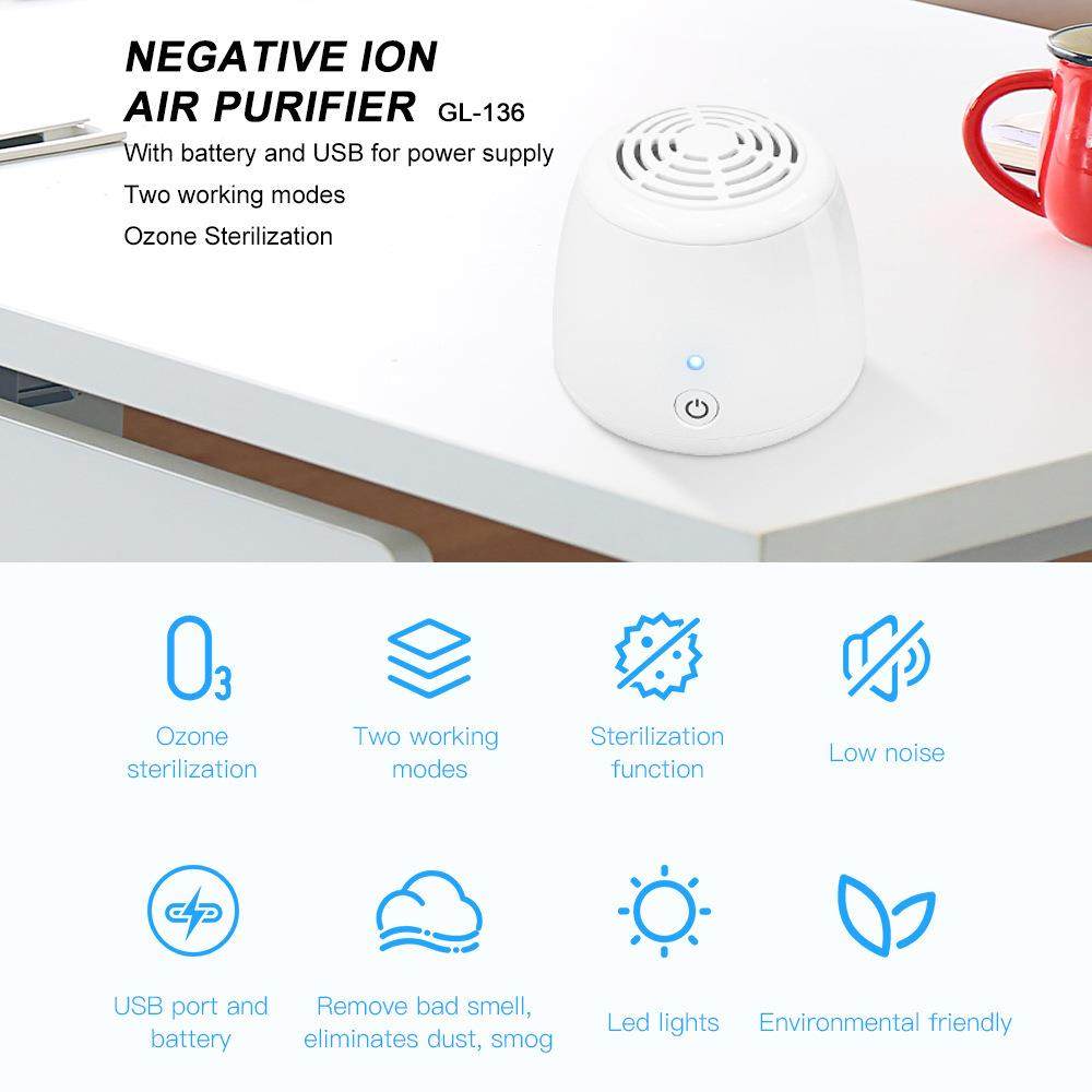 空气净化家用甲冰醛负除离器子小型消毒机箱和车载宠物除LKB臭器