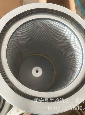油新棉C款NC机床油雾滤芯玻纤滤芯雾收61000集器芯螺杆滤芯300*30
