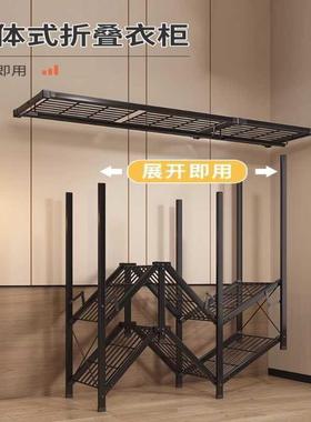 折叠简易BHJ衣柜用卧室安装家布衣免橱小租户型全钢架结实耐用出