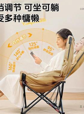 椅20休25新款办公室单人折躺叠椅室内懒人户折外露营午棉椅ZIV子