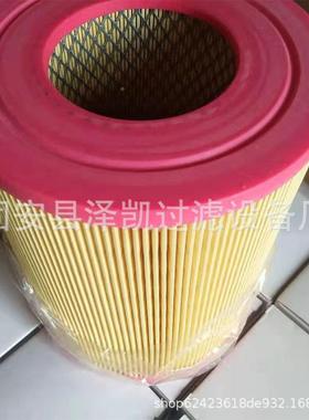 厂家螺杆缩机设备芯空气滤PU161滤5胶盖纸质折叠压芯除尘BCY滤芯