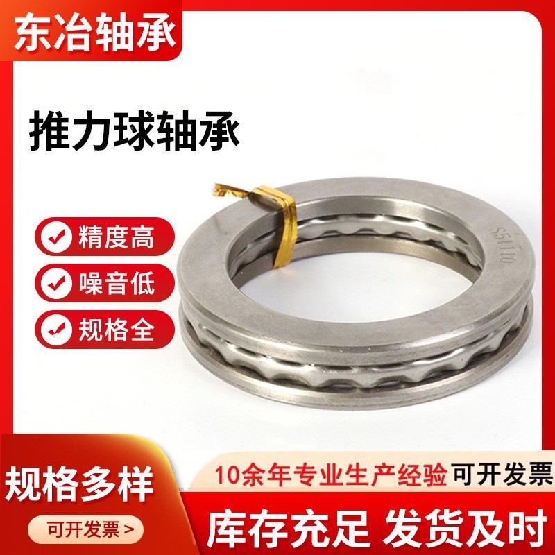 ERL专注类调心滚子轴承2420轴CAK/W330减三速装置承球磨机轴承