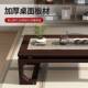 楠竹炕榻飘桌用多功家355能榻米小茶几窗桌床上学习书桌电脑矮桌