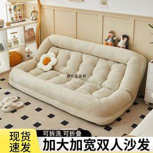 人狗窝懒NIM可人沙躺可睡榻榻米双人小户型出租屋类房发间卧室小