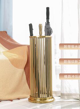 顺南简新16395意雨伞架约家酒店大堂收纳桶商创用办公用门口放伞置物架