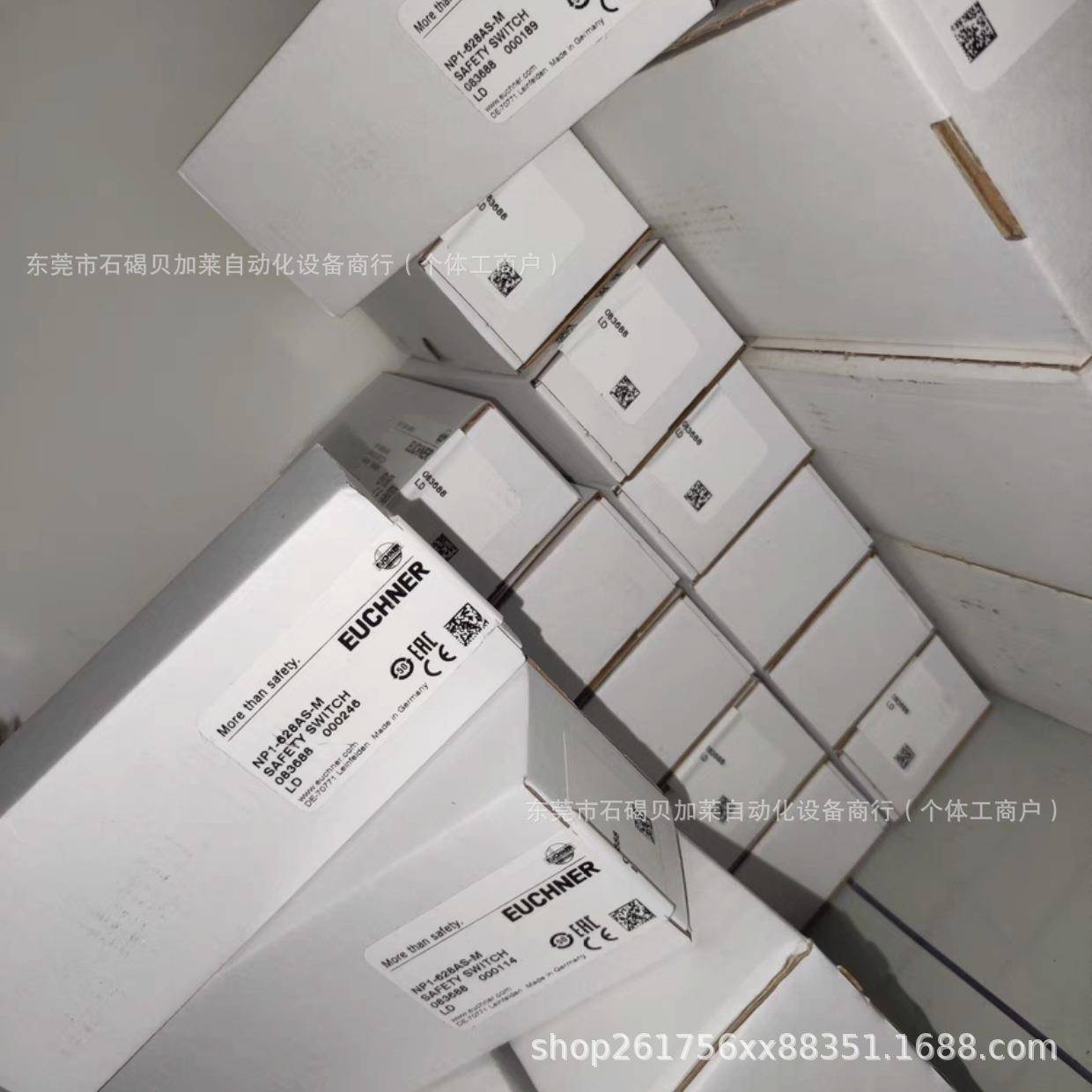 安士能锁CTP-L1-AP-U-HAAZ-SA1-24225安全开关安全HEM行程开-关