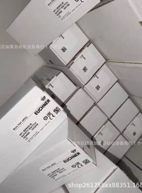 安士能锁CTP-L1-AP-U-HAAZ-SA1-24225安全开关安全HEM行程开-关