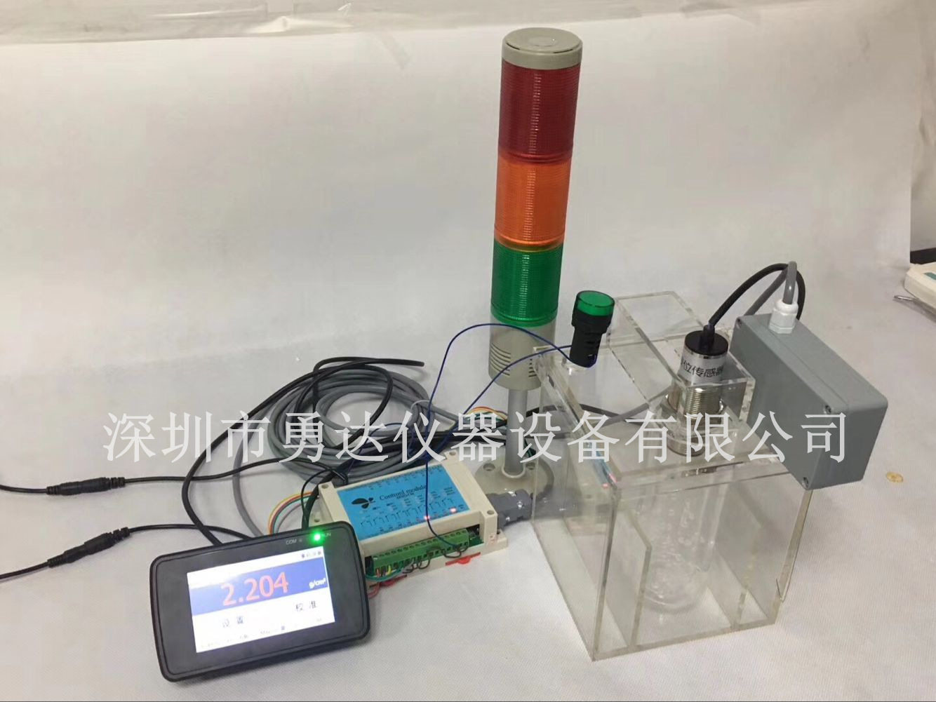 YD-301Z抛光液在线智能监测仪