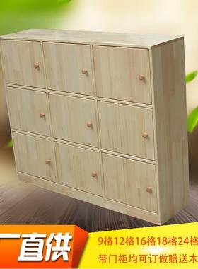 幼园木实书包儿童儿带37074门衣帽柜玩具柜区角柜柜樟子松区域柜