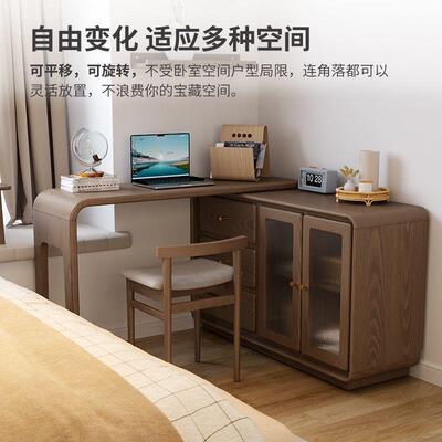 新款实木转PZB角书桌简约现代尾型收纳小化妆台斗一柜梳床妆台体