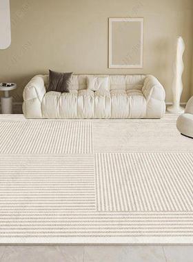 法式奶油2风地毯客厅家用卧室边地2垫大面积全铺轻奢05ZRS新床款