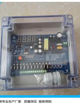 曲靖16路冲控制仪DM-4CS脉A-1K6冲低压脉ZHJ控制仪除尘喷吹控制器