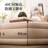 动充气床单自人便垫携EZT加高家用双人户营外露打地铺气床折叠超