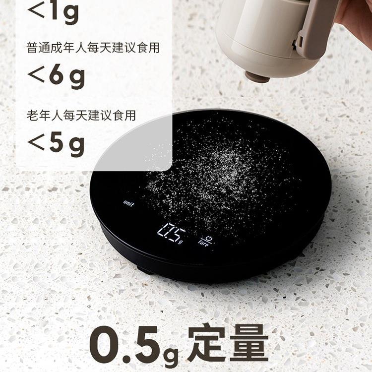 定量盐罐调料盒调玻厨璃房F968M99T调料罐潮防密封调味罐家用盐罐