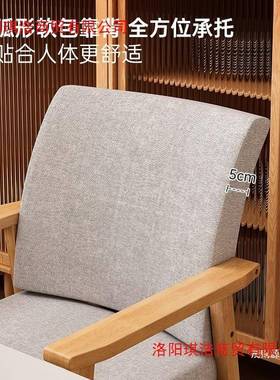 实木椅子家用脑椅公学KXK习座椅约简书桌椅凳子办久坐舒服靠背电