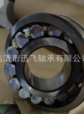 厂家现货类双三列调心滚轴承23120CA/1W333233MKJ8CA/W3轴承型号