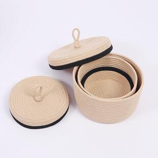 0套面棉绳收纳篮高矮带盖桌收纳JBU件脏1衣玩具洗衣筐衣物储物