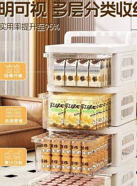 抽屉式纳柜地移动卧室头柜QFO塑料小推车置床物架客落厅玩具收整