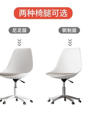 电脑背椅人学体工家舒适单人书桌旋转用升降学75119习椅子靠卧室化妆椅